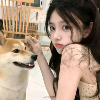 花与蛇